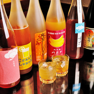 We offer a wide variety of alcoholic beverages, including drinks that are good for your beauty.