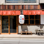 Kawarayaki Hitosarashi - 気軽に立ち寄れる、成増エリアのアットホームなお店
