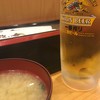 魚力寿司 海浜幕張店