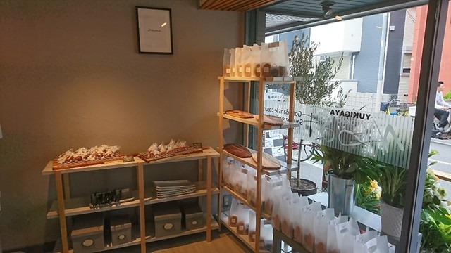 パティスリーモア Patisserie Moa 雪が谷大塚 ケーキ 食べログ パティスリーモア Patisserie Moa 雪が谷大塚 ケーキ 食べログ