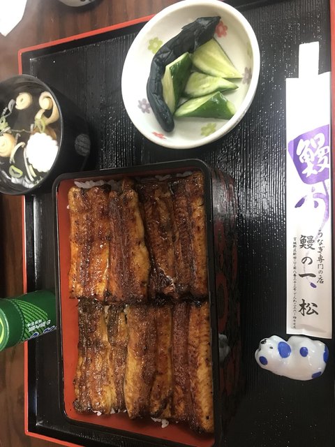 一松 - 東仙台（うなぎ）の写真