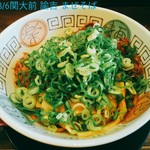 拉麺ノスゝメ 諭吉 - 