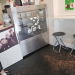 コリアン デザート ソル - 