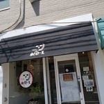 コリアン デザート ソル - 