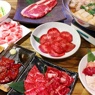 Yakiniku (Grilled meat) / Motsu-nabe (Offal hotpot) course from 4,000 yen