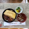 逢坂山 かねよ 本店