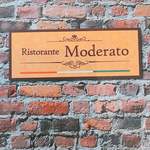 Ristorante Moderato - 