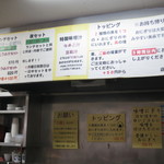 おにぎり ぼんご - 