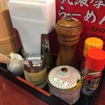 三代目 麺と人 - 