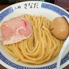つけめん　さなだ