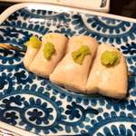 鳥田中 - 笹身山葵