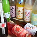 Sake To Meshi Takuwo - 