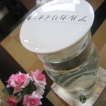 町田 最後に炒める第３のカレー★マウンテン - お水はアルカリイオン水