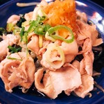h Okinawa Izakaya Paradaisu - 一週間の始まりはさっぱりと冷たい豚しゃぶ！！
      シークワーサーおろしポン酢で✨
