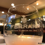 カーサ・デル・チーボ - FERRARI ROSE