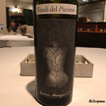 カーサ・デル・チーボ - CAROLINA MARENGO CHARDONNAY 