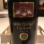 カーサ・デル・チーボ - MONTESOLAE TAURASI DOCG