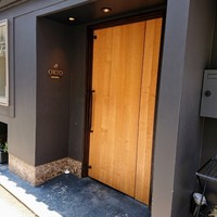オルト - 猛暑の中、歩く人もいない通にありました