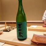 鮨 おおが - 石川県手取川の吉田蔵