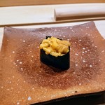鮨 おおが - ウニ