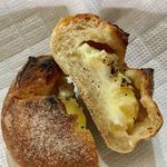 Pane Ho Maretta - 全粒粉の生地に、爽やかなフルーツとクリームチーズ！