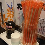 丼・弁当のお店 ちいちゃん - 味変部隊！