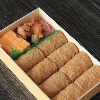 熱海 多賀屋別邸_0