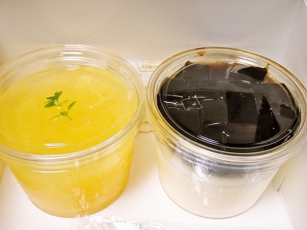 さんぽう穀ワリー Sanpou Kokuery 播州赤穂 カフェ 食べログ