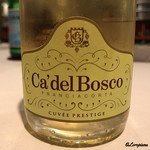 カーサ・デル・チーボ - Ca'del Bosco BRUT Cuvée Prestige