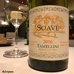 カーサ・デル・チーボ - 2016 TAMELLINI SOAVE