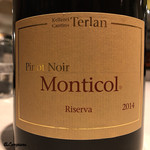 カーサ・デル・チーボ - Terlan Monticol Pinot Noir Riserva 2014