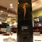 カーサ・デル・チーボ - Falanghina del Sannio DOC Janare 2015 