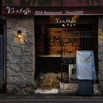 Vintage with Restaurant - 