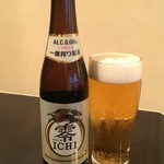 non-alcoholic beer