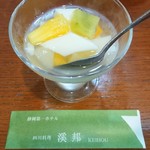 四川料理 溪邦 - 