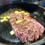 いきなりステーキ あけぼのばし店