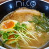 ラーメンにっこう