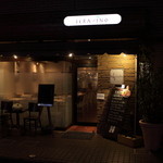 セラフィーノ - 