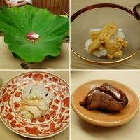 緒方 - 