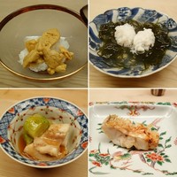 緒方 - 
