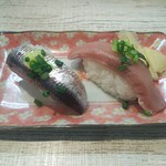 中華そば 四つ葉 - 本日のにぎり（いわし・めじまぐろ）