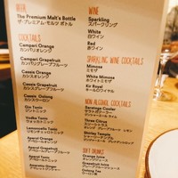 オービカ モッツァレラバー 横浜店 - 