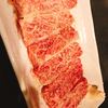 焼肉 たいはーら すすきの本店