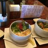鶏白湯麺 蔭山 高田馬場店