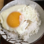 味の五十番 - 