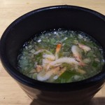 俺の魚を食ってみろ!! - お通しは、夏野菜と小海老のすり流し。健康志向の一品です。