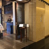中国飯店 麗穂 - 