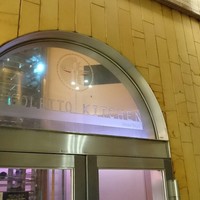 RIGOLETTO KITCHEN - 
