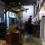 Du Hsiao Yueh - 小道具に抜かりなし。