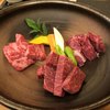 焼肉処　しずか